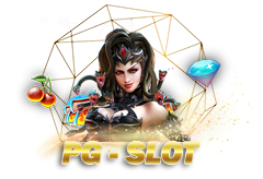 Pgslot สล็อตออนไลน์ ที่มีคนเล่นแล้วรวยมาแล้ว มากมาย 